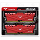 Teamgroup Dark Z 32GB (2x16GB) 3200 MHz RAM