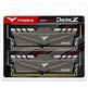 Teamgroup Dark Z Silver 32GB (2x16GB) 3200 MHz DDR4 RAM