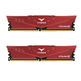 TeamGroup Vulcan Z 16GB (2x8GB) DDR4 2666MHz RAM