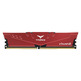 TeamGroup Vulcan Z 16GB (2x8GB) DDR4 2666MHz RAM