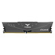 Teamgroup Vulcan Z DDR4 8GB 3000 MHz RAM