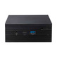 Mini PC Barebone ASUS PN41-BBC129VS1