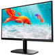 AOC 22B2AM 21.5 " Full HD Multimedia Black Monitor