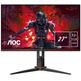 AOC 27G2U5/BK 27 " LED IPS FullHD 75Hz Black