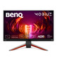 Monitor Benq EX270M 27 " FHD/240Hz/1ms