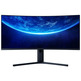 Monitor Gaming Curvo Xiaomi Mi Curved 34 '' UWQHD Black