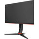 AOC 24G2U5/BK 24 '' LED Gaming Monitor