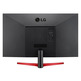 Monitor Gaming LG UltraGear 32MP60G-B 31.5 " Full HD Black