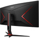 AOC CU34G2/BK 34 '' Black Curve LED Monitor