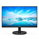 Philips V-Line 221V8LD 21.5 " Full HD Black Monitor