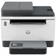 HP Laserjet Tank 2604SDW Wifi/Duplex Monochrome Laser Multifunction Printer