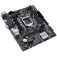 ASUS 1200 Prime H510M-K Base Plate