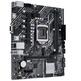 ASUS 1200 Prime H510M-K Base Plate