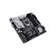 ASUS 1200 Prime Z590M-Plus Base Plate