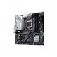 ASUS 1200 Prime Z590M-Plus Base Plate