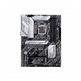 ASUS 1200 Prime Z590P Base Plate