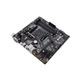 ASUS Prime B450M-A AM4 Base Plate