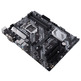 ASUS Prime B460 Plus LGA Base Plate 1200