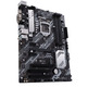 ASUS Prime B460 Plus LGA Base Plate 1200