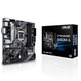 ASUS Prime B460M-A LGA 1200 Base Plate