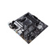 ASUS Prime B550M-A Base Plate (Wifi) AM4