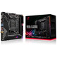 ASUS ROG Strix AM4 X570-I Gaming Base Plate