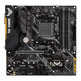 ASUS TUF B450M-Plus Gaming AM4 Base Plate