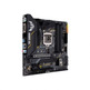 ASUS TUF Gaming B460M Plus mATX Base Plate