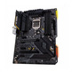 ASUS TUF Gaming Z490 Plus (Wifi) 1200 Base Plate