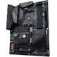 Gigabyte AM4 B550 AOURUS Elite AX Base Plate