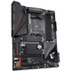 Gigabyte B550 AORUS PRO AM4 Base Plate