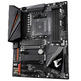 Gigabyte B550 AORUS PRO AM4 Base Plate