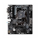 Gigabyte B550M AM4 S2H 1.0 Base Plate