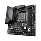 Gigabyte Base Plate B550M Aorus Pro-P 1.0 AM4