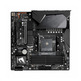 Gigabyte Base Plate B550M Aorus Pro-P 1.0 AM4