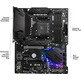 MSI B550 Gaming Plus AM4 Base Plate