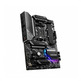 MSI MAG B550 Tomahawk AM4 Base Plate