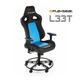 Playseat L33T Blue