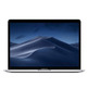 Apple Macbook Pro laptop 13 Silver MV992Y/A i5/8GB/256GB SSD/13"