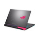 Asus ROG Portable G513IH-HN023 R7/8GB/512GB SSD/GTX1650 Grey