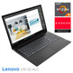 Lenovo V15 G2-ALC 82KD0002SP R5/8GB/256GB/15.6 Laptop