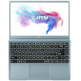 MSI 14 Modern B11MO-891XES Stone Blue i7/16GB/512GB/14 Portable