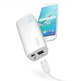 Powerbank 6600 mAh White SBS