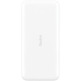 Powerbank Xiaomi Redmi 20000 mAh White