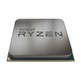 AMD Ryzen 5 2600X 6Ghz 16MB AM4 Processor