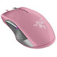 Mouse Razer Basilisk Quartz