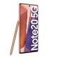 Samsung Galaxy Note 20 Mystic Bronze 8GB256GB 5G