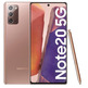 Samsung Galaxy Note 20 Mystic Bronze 8GB256GB 5G