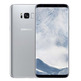 Samsung Galaxy S8 Plus (64Gb) - Arctic Silver