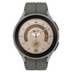 Samsung Watch 5 Pro R920 45mm Grey